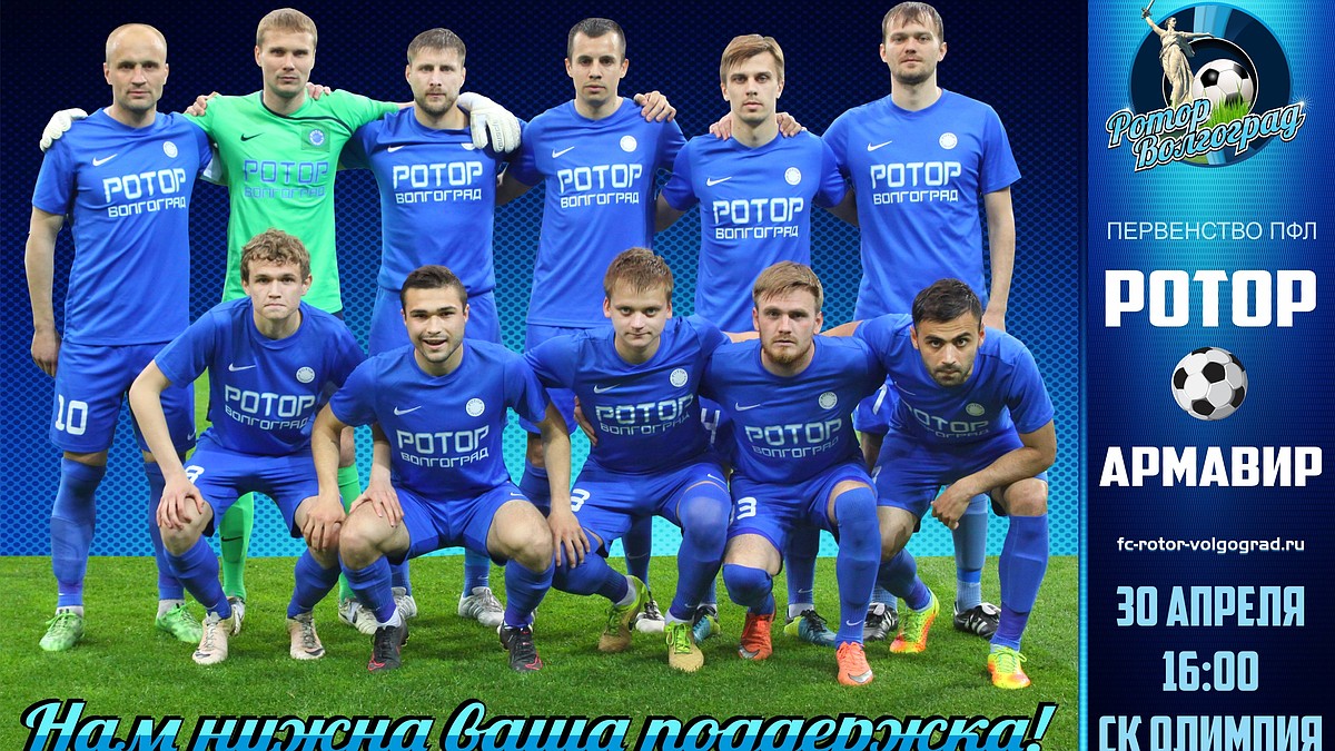 https www volgograd kp ru online news 2730072