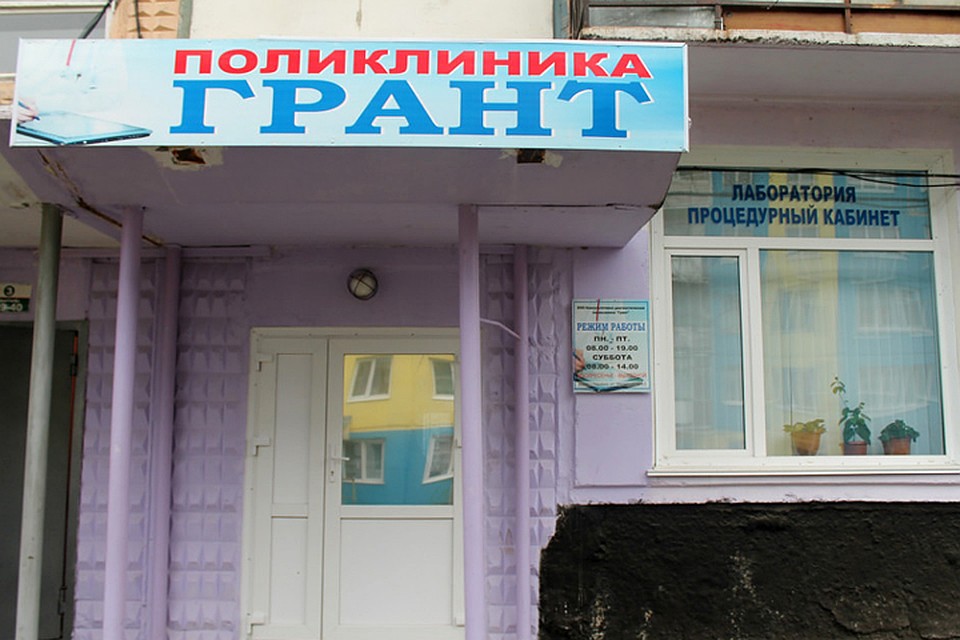 Телеканалы одессы новости смотреть онлайн