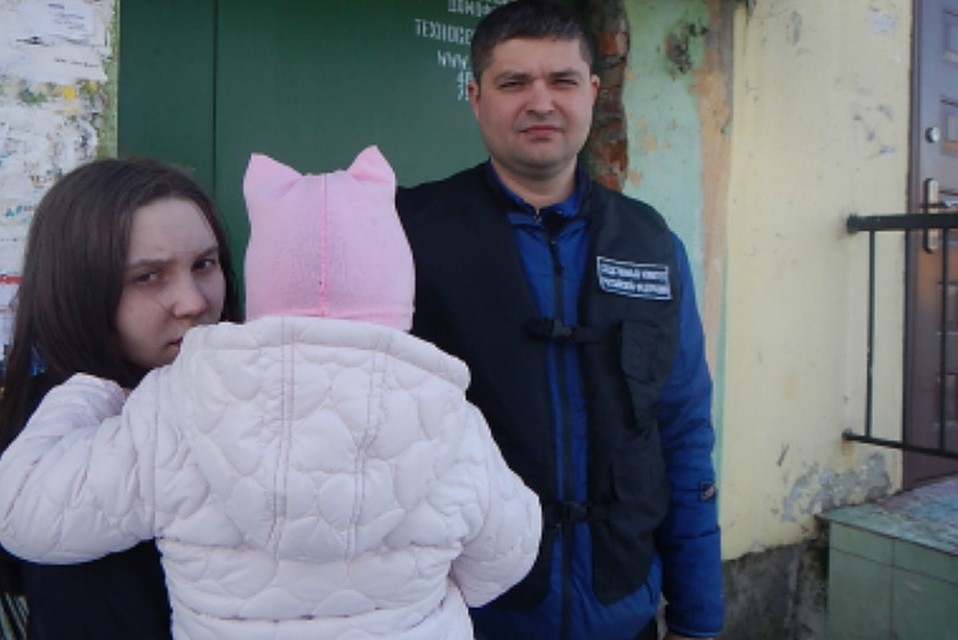 Найти человека в мончегорске