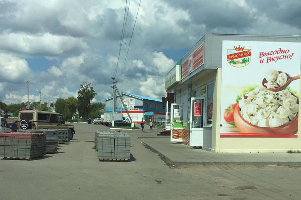 Заявление на имя главы района образец – Telegraph