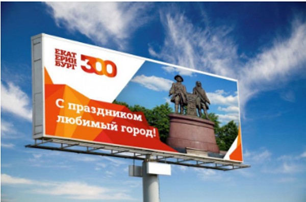 Контеев новости 2017