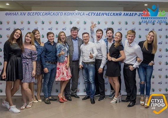 Крымские новости украина