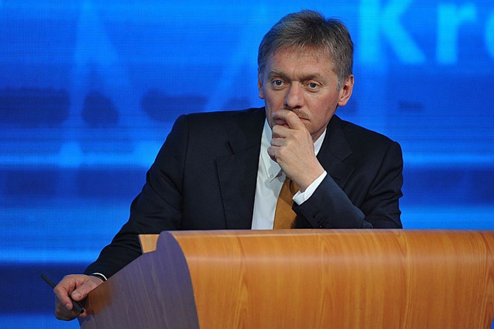 Тау новости вчерашний выпуск видео