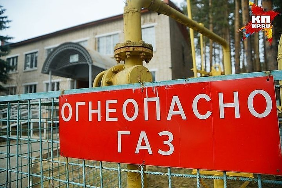 Московский кредитный банк ипотечный калькулятор