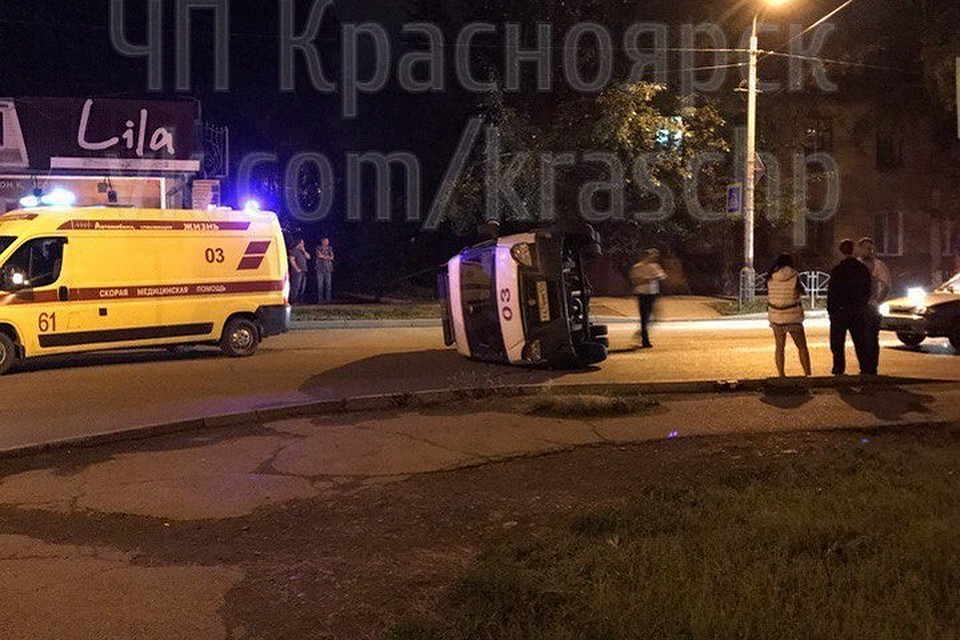 Чп в красноярске за сутки, купить костюм снеговика красноярск и средства пожаротушения имеющиеся на топливоподачи Чп в красноярске за сутки