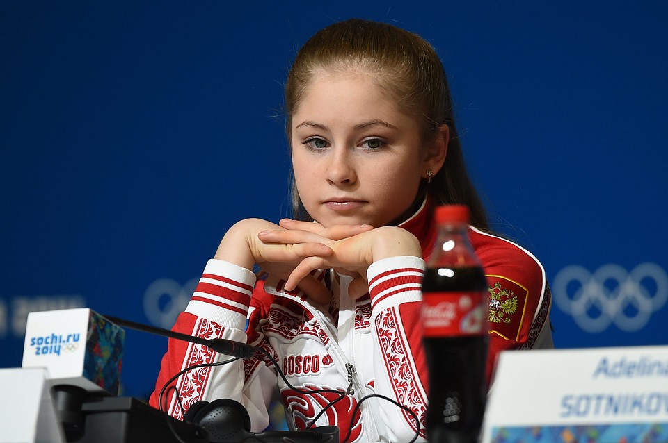 Доклад о олимпийской чемпионке 9906