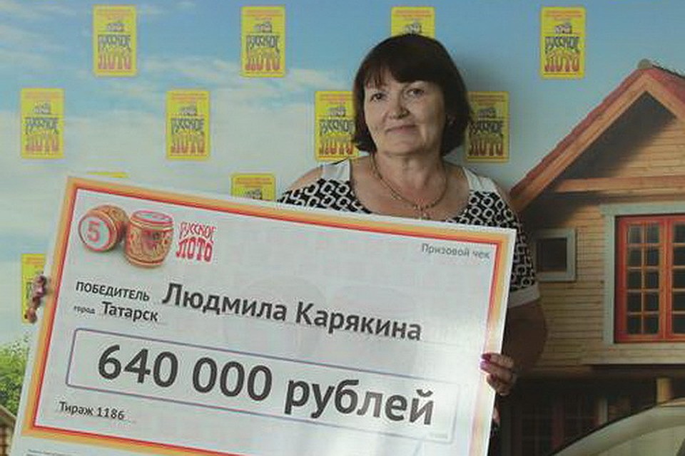 Третьякова Людмила В Электронную Книгу