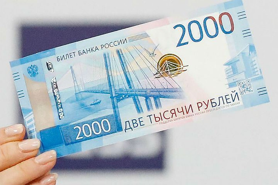 Как сделать свой банкнот Как сделать свой банкнот