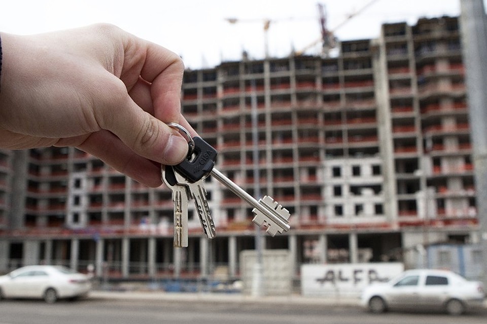 несколько отличий какой взнос для долевого строительства в элисте отзыв Втренде, социальной
