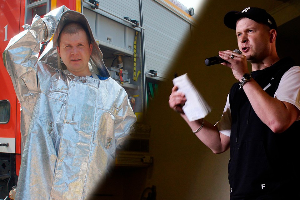 Договор На Ротацию Клипа