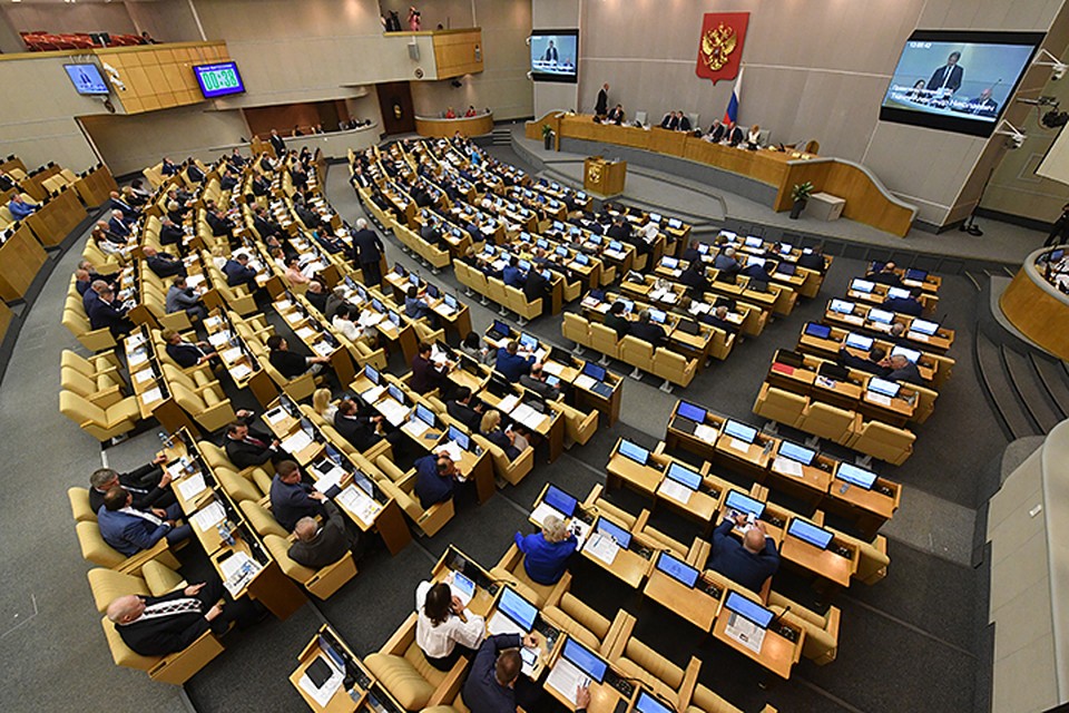 В россии закон о марихуане В россии закон о марихуане почему не запускается браузер тор hydra2web