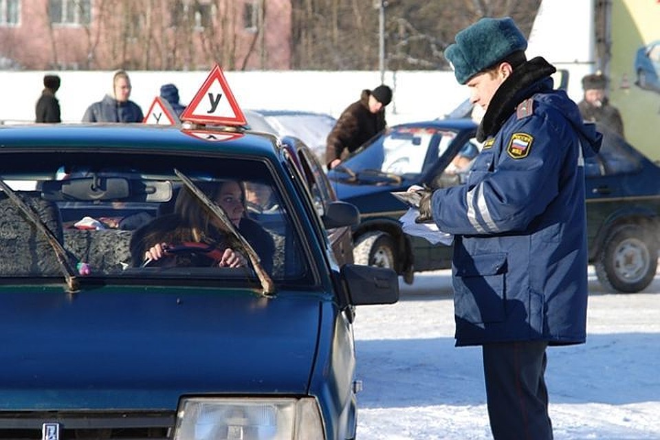 Гибдд рэо сургут график