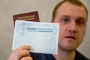 Декрет для мужчин в 2018 году новый закон выплаты Декрет для мужчин в 2018 году новый закон выплаты