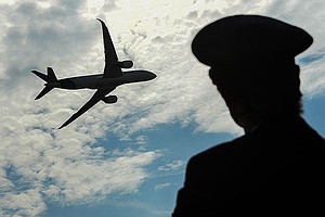Дать объявление об аренде морского самолета подать объявление тыва