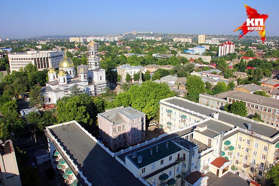 Фото Район Симферополь