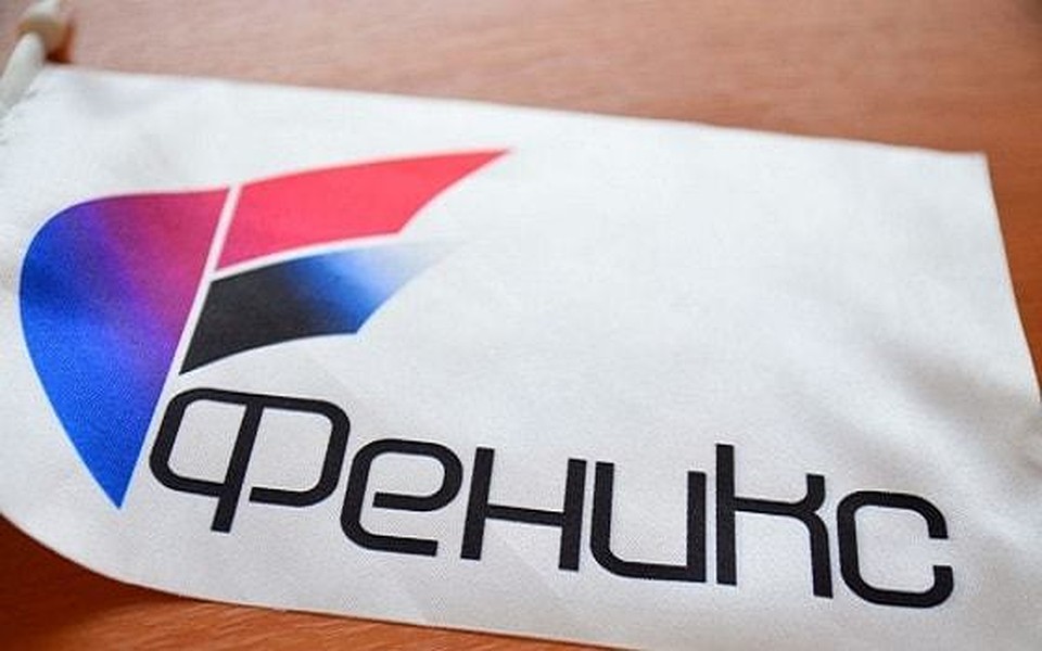 банк мкб кредит условия