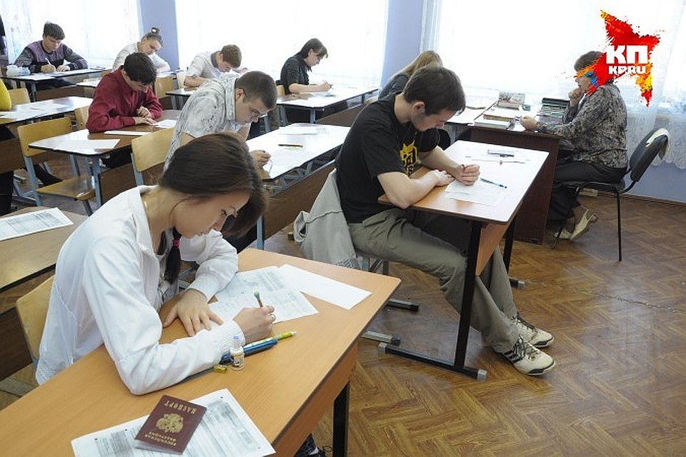 Из-за последствий сильного ветра выпускники рискуют не сдать ЕГЭ Из-за последствий сильного ветра выпускники рискуют не сдать ЕГЭ
