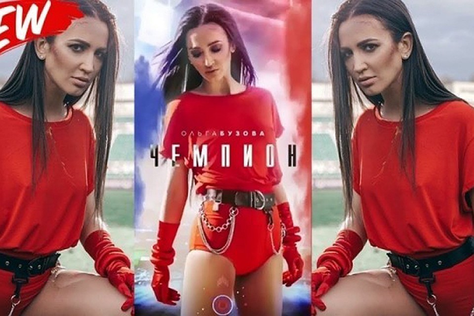 а май клип набрал на Youtube более 4 миллионов просмотров