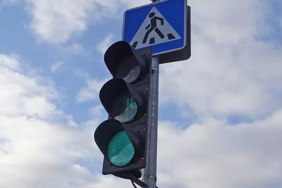 В Москве установили 2 "говорящих" светофора