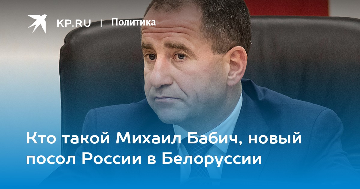 Хавал беларусь официальный