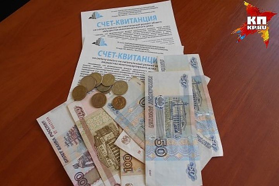 Продать долг коллекторам нижний новгород списание задолженности за подписки
