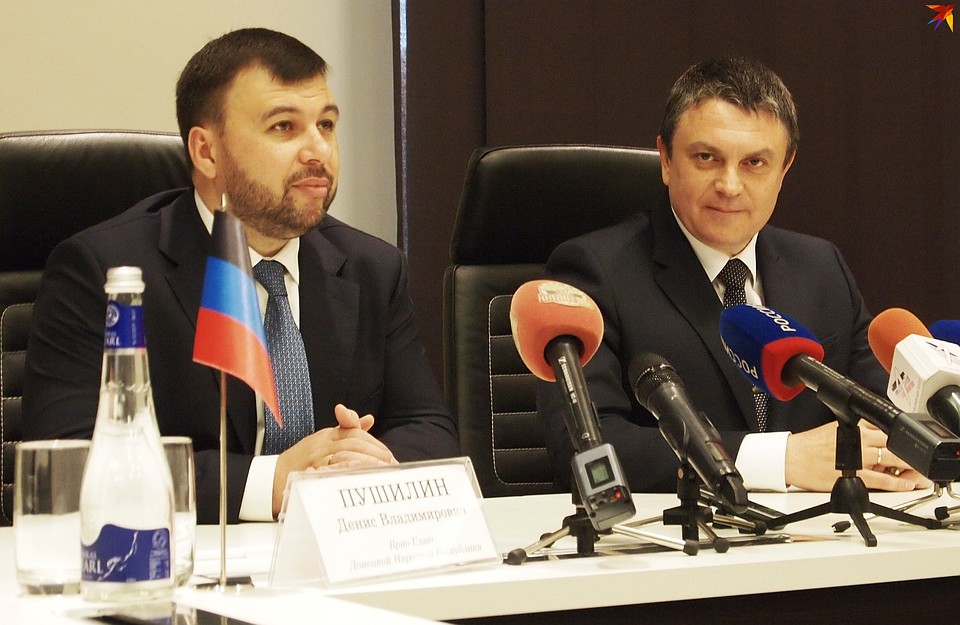 ОБСЕ не будет наблюдать за выборами в ЛНР и ДНР ОБСЕ не будет наблюдать за выборами в ЛНР и ДНР