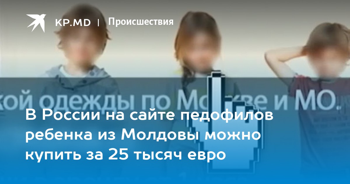 Даркнет одежда Даркнет одежда ссылка на гидру в тор браузер