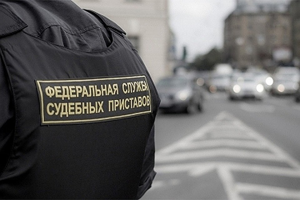 Судебные приставы краснодарского края долги есть ли уголовная ответственность за неуплату кредита