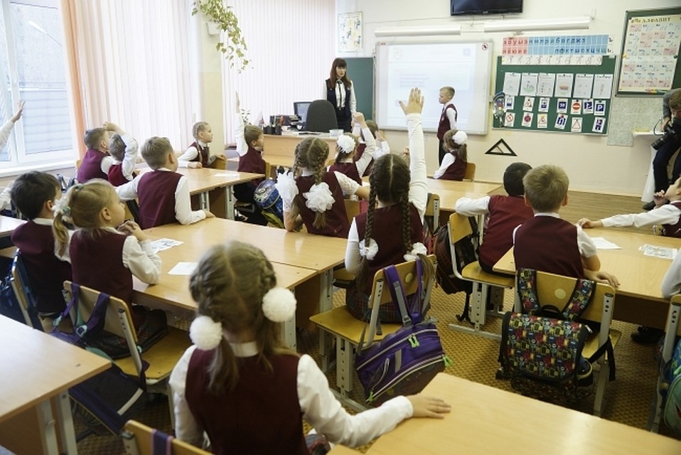 Как конкретно изменится зп учителей в 2019 году Как конкретно изменится зп учителей в 2019 году