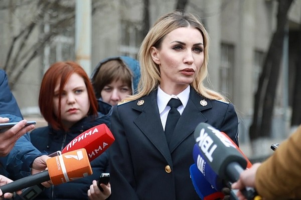 Уфсб по красноярскому краю