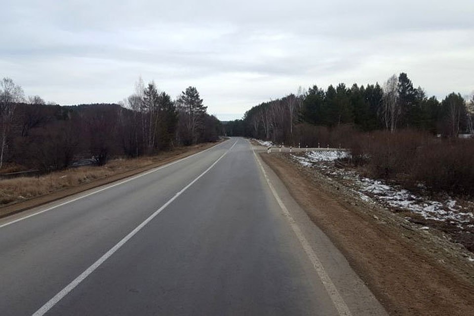 Фото: Пресс-служба правительства Иркутской области.