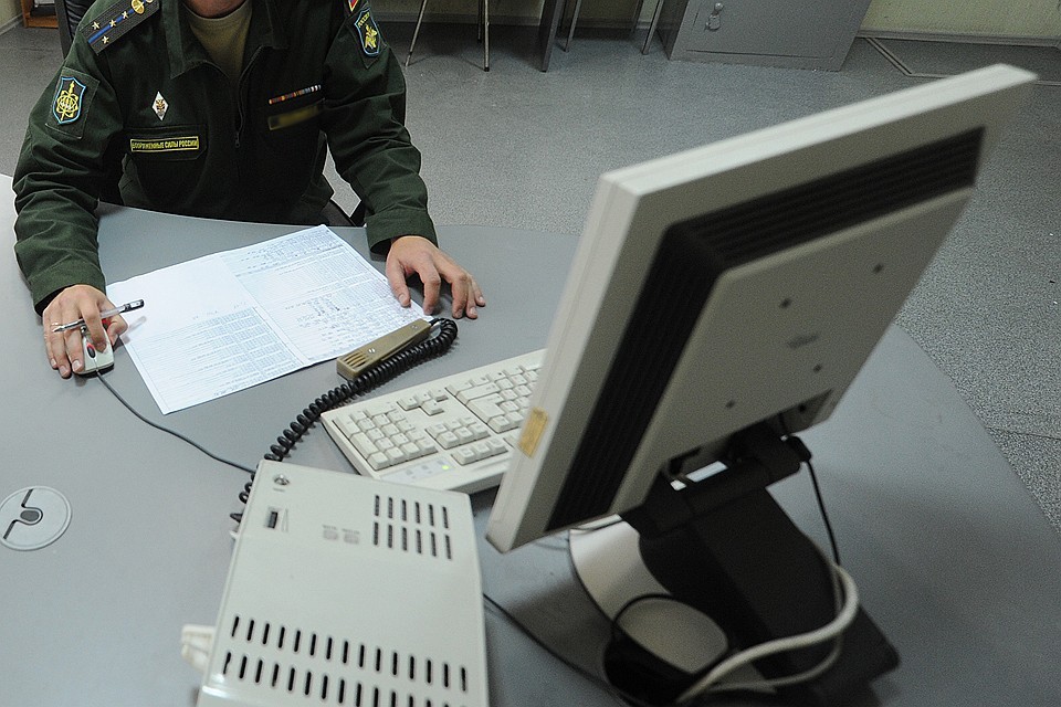 В армии появятся "подразделения хакеров", которые будут защищать "военный интернет"