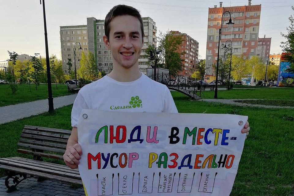 ставки делает мой на спорт парень ставки делает мой на спорт парень