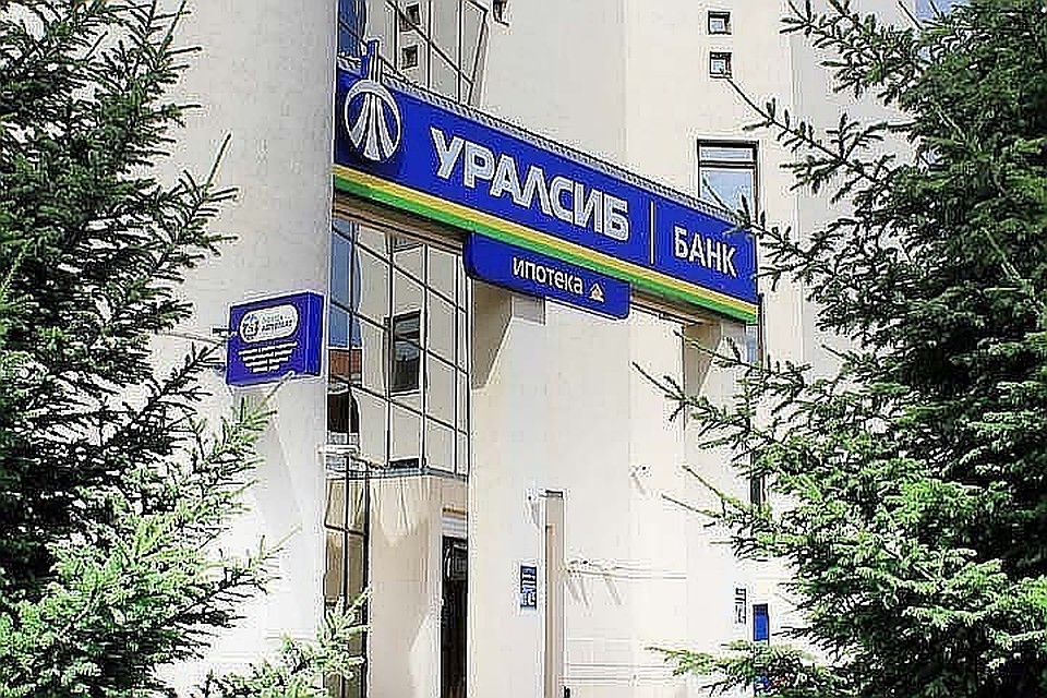 подали в суд за неуплату микрозайма