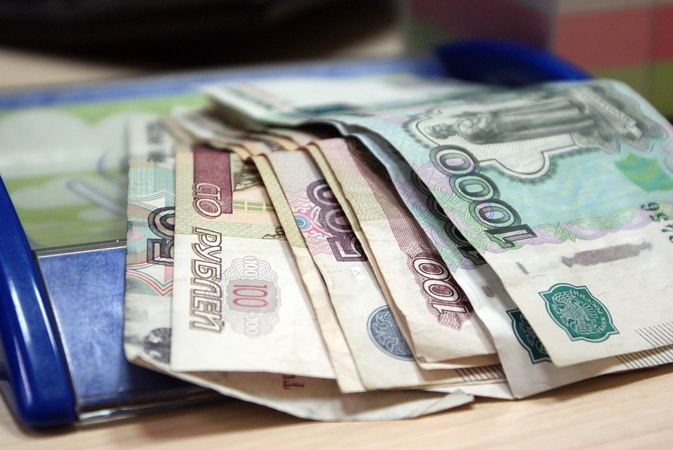 залог за авто как возвращается
