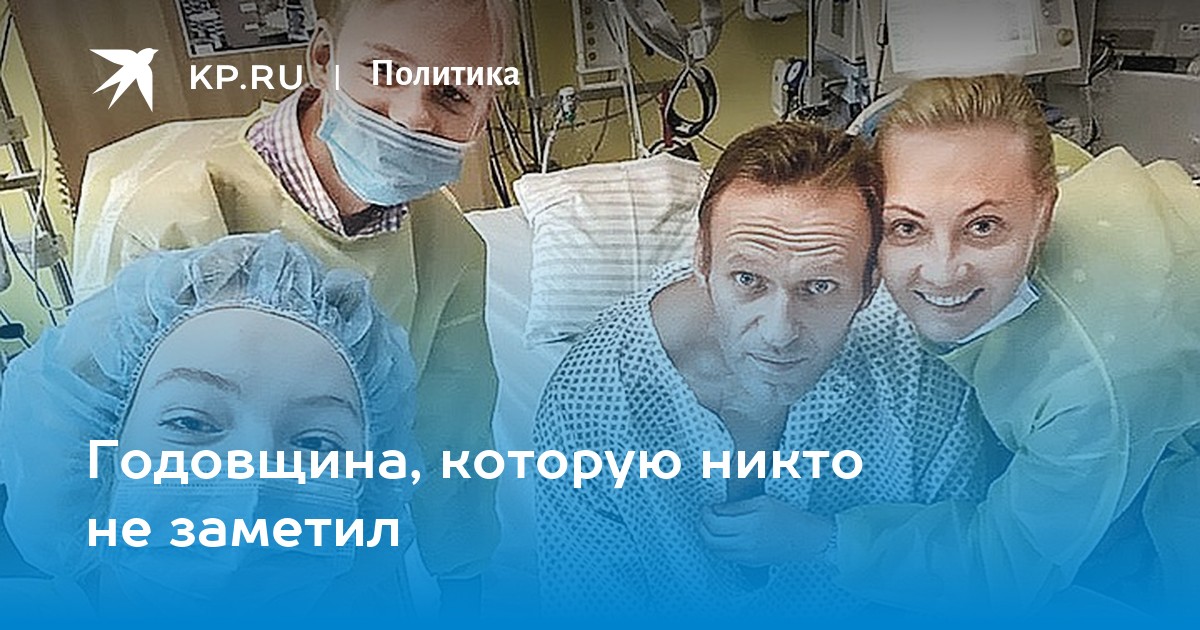 Годовщина, которую никто не заметил - Vimarsana News