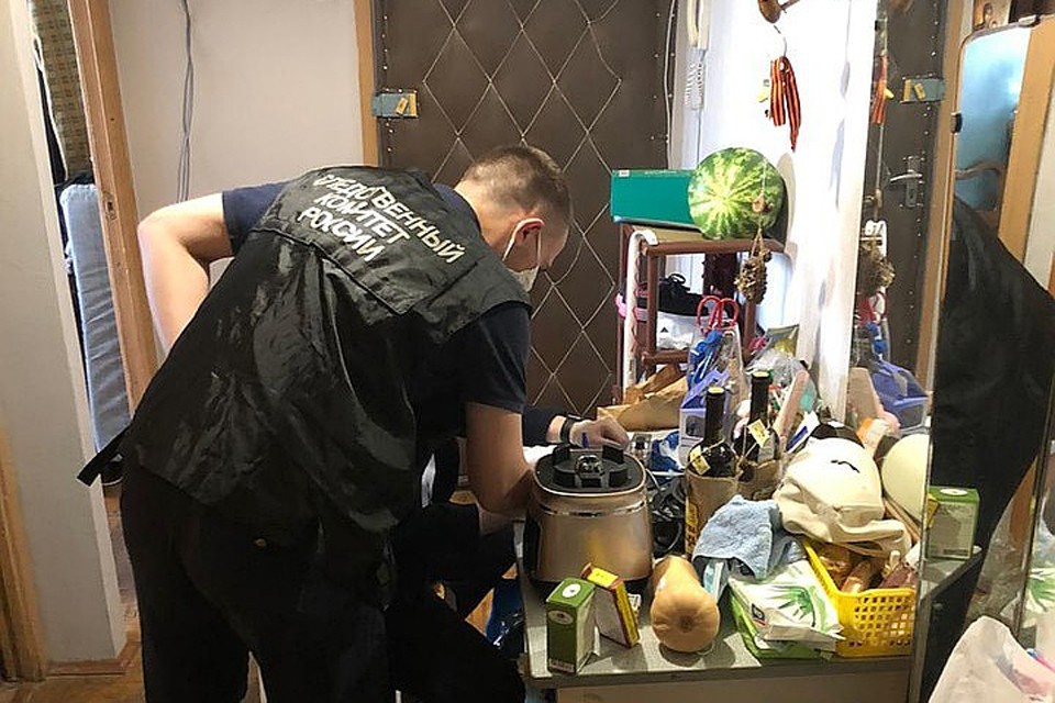 Магазин Домашние Колбасы Москва