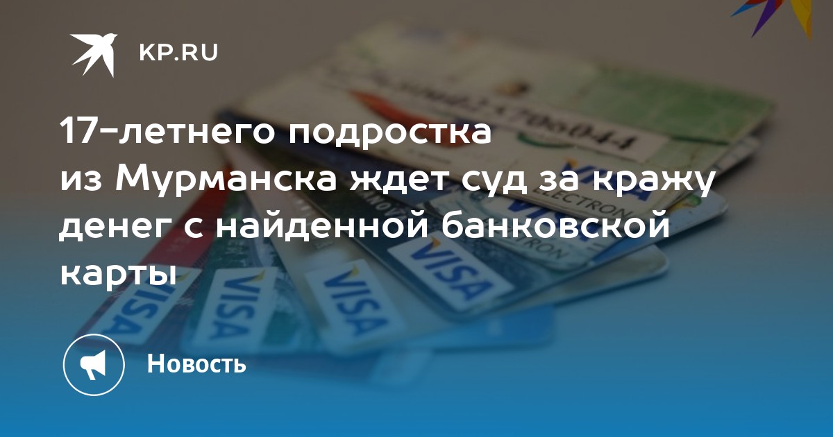 купить игру за 0 денег купить игру за 0 денег