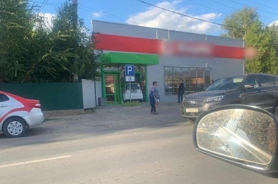 В Ростове Будут Сносить Магазины