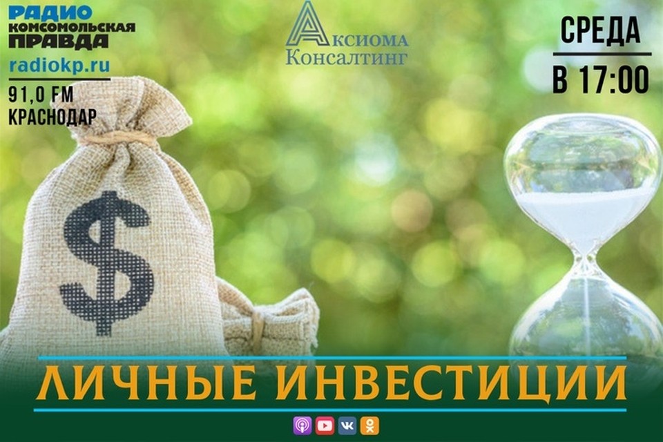 вложить деньги в игры вложить деньги в игры