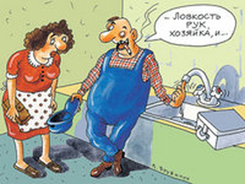 дешевая сантехника калининграде
