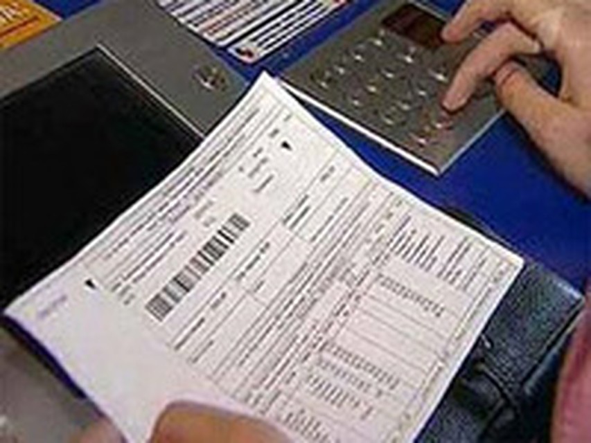 возможно, Должники по квартплате список по району перово трудно это