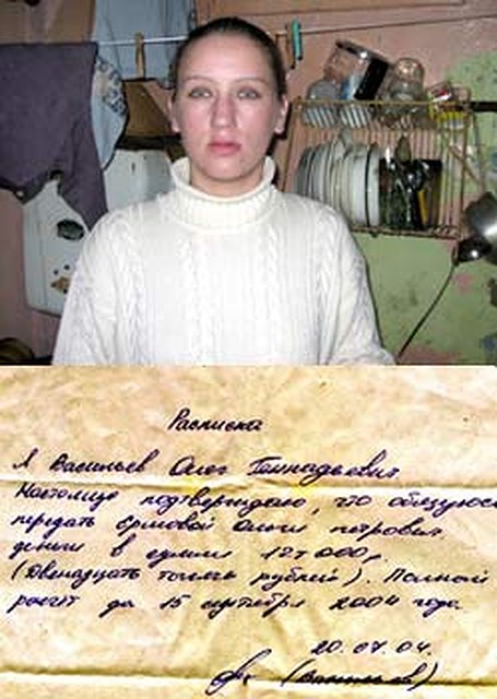 zhena-hochet-seksa-s-bomzhami