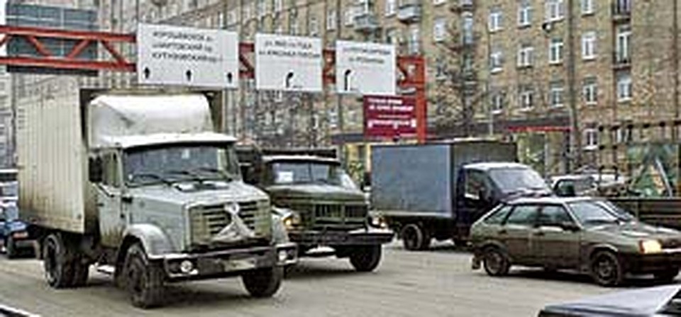 Предложения на авто и грузовики в новеньком сезоне