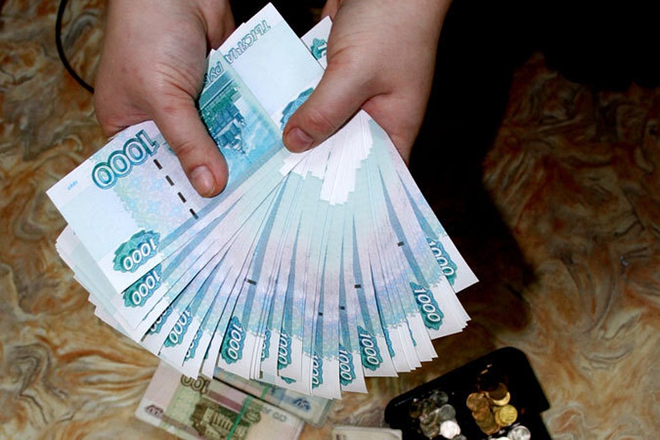 Как получить 7000 рублей. Как получить 7000 рублей