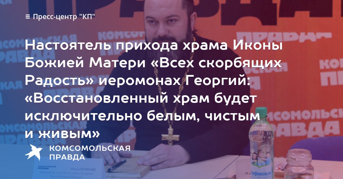Образцы Заявлений Впрокуратуру Ст.5.61 Коап