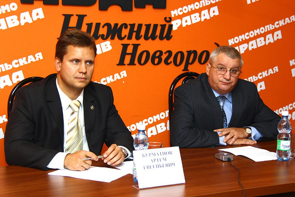 Должностная Инструкция Специалиста Бти