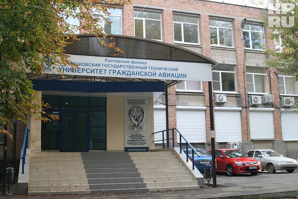 Документы для кредита в москве Гражданская 4-я улица где взять справки 2 ндфл