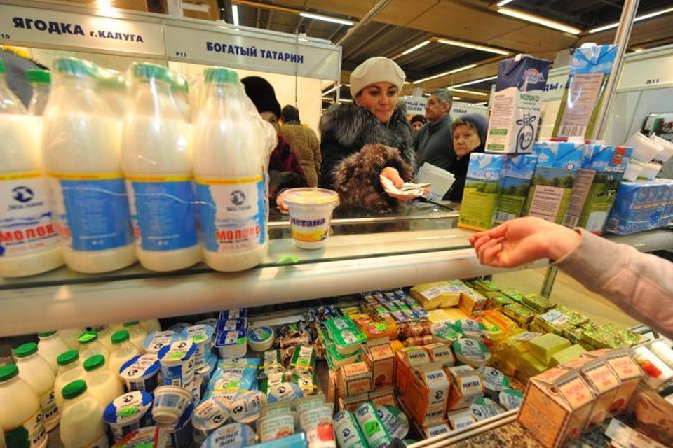 Молоко Цена В Магазинах Молоко Цена В Магазинах