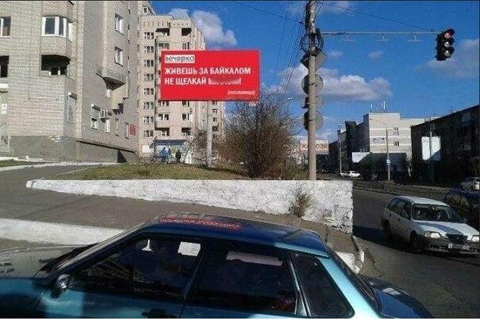 Веселые картинки, картинки прикольные чита